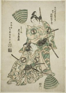 The Actor Sawamura Sojuro II (formerly Utagawa Shirogoro) as Matsuomaru and Azumo..., 1750. Creator: Ishikawa Toyonobu.
