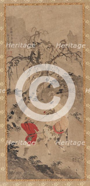 Landscape: A Dappled Horse and a Horseman, (16th century?). Creator: Unknown.