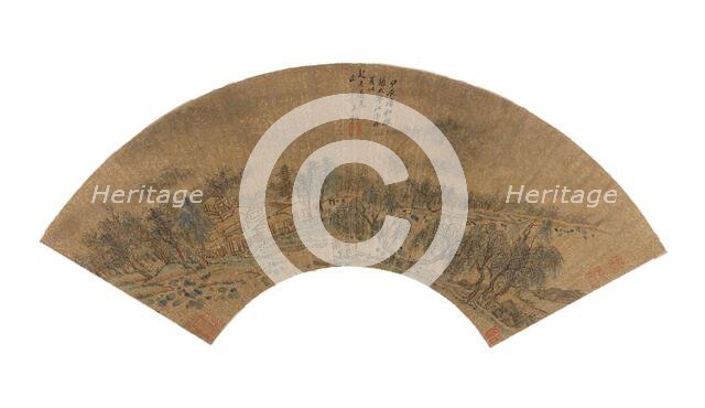 Landscape after Zhao Danian, 1664. Creator: Wang Jian.