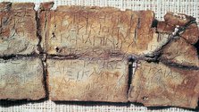 Lead tablet from the Sanctuary of Zeus at Dodona, c.4th century BC. Artist: Unknown