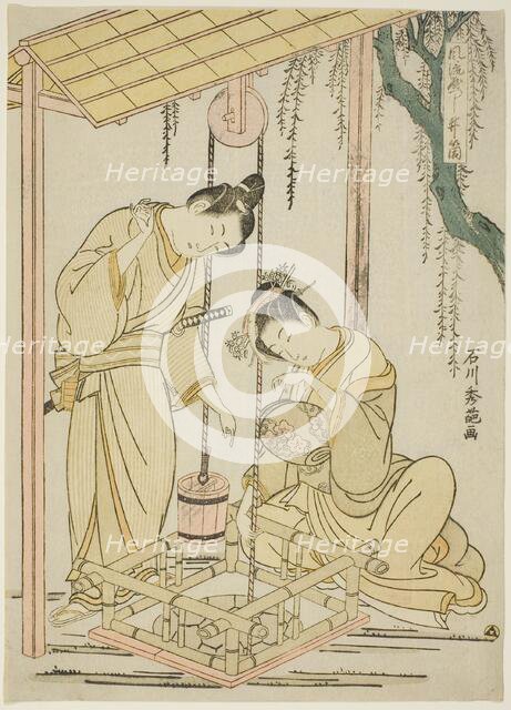 Modern parody of the well-curb episode from "Tales of Ise", c. 1766. Creator: Ishikawa Toyonobu.