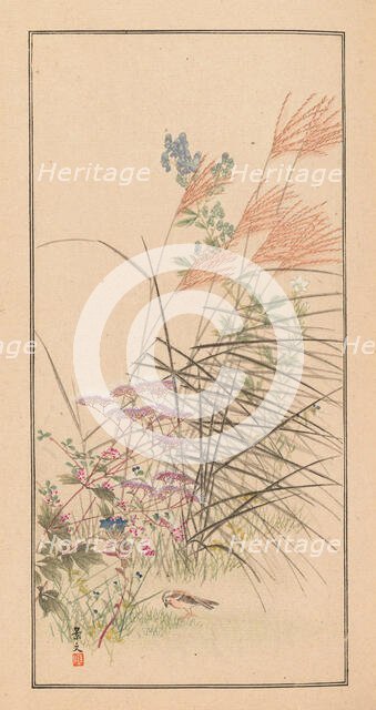 Shubi gakan (Drawing Methods for Aesthetic Pictures), 1889. Creator: Sakujiro, Nanbara (active 1889).