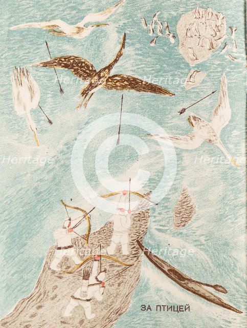 Illustration for the book Hunting in the North, Early 1930s.