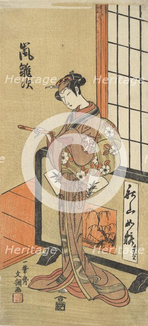 The Actor Arashi Hinaji in a Female Role, ca. 1770. Creator: Ippitsusai Buncho.