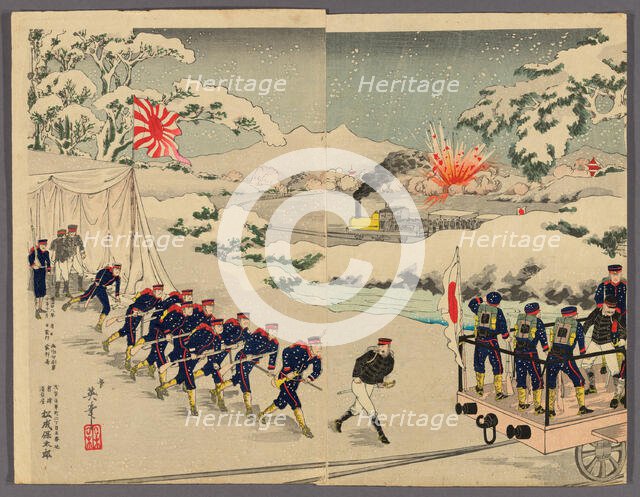 Sino-Japanese War, Japan, 1895. Creator: Kobayashi Ikuhide.