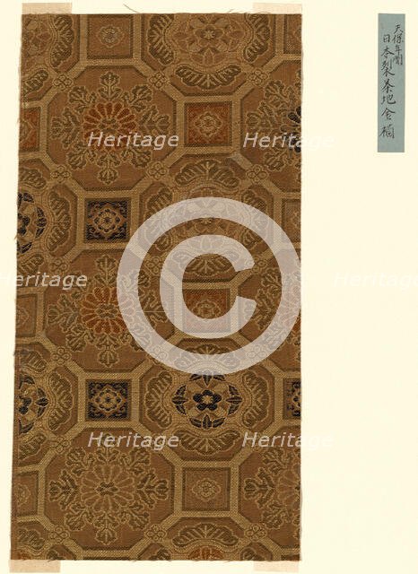 Fragment, Japan, late Edo period (1789-1868), 1800/25. Creator: Unknown.