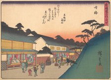 Narumi, from the series The Fifty-three Stations of the Tokaido Road, early ..., early 20th century. Creator: Ando Hiroshige.