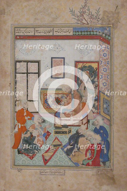 King Salih of Syria Entertaining Two Dervishes, Folio from a Bustan (Orchard) of Sa'di, 17th century Creator: Unknown.