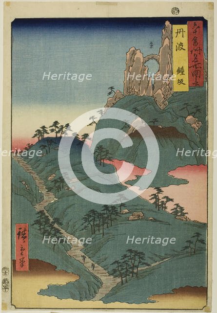 Tanba Province: Kane Slope (Tanba, Kanesaka), from the series "Famous Places in the..., 1853. Creator: Ando Hiroshige.