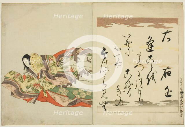The Poetess Ukon, from the series The Thirty-six Immortal Women Poets..., Edo period, 1801. Creator: Hosoda Eishi.