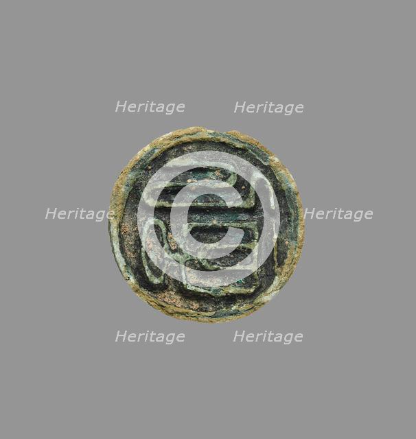 Seal, 918-1392. Creator: Unknown.