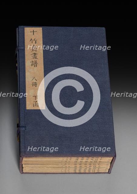Ten Bamboo Studio Painting and Calligraphy Handbook (Shizhuzhai shuhua pu): Volume Two, 1675-1800. Creator: Hu Zhengyan (Chinese, c. 1584-1674).