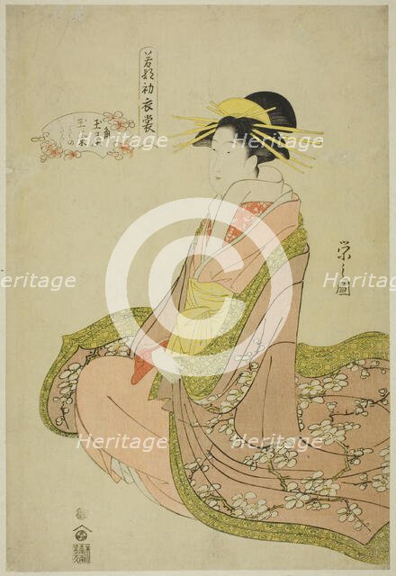 New Clothes for the Festival of New Herbs..., late 18th-early 19th century. Creator: Hosoda Eishi.
