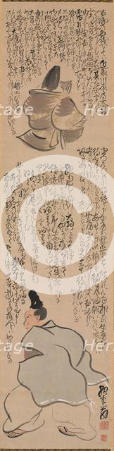 Figures with Calligraphy of a Passage from the "Heike Monogatari" ("The Tales of Heike"), 1700s. Creator: Yosa Buson (Japanese, 1716-1783).