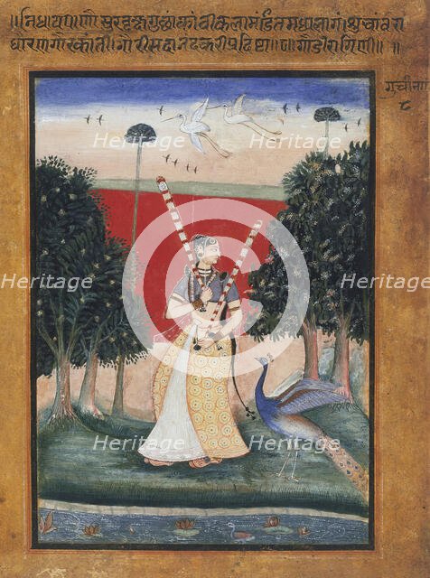 Gauri Ragini, First Wife of Malkos Raga, Folio from a Ragamala (Garland of Melodies), 1605-1606. Creator: Unknown.