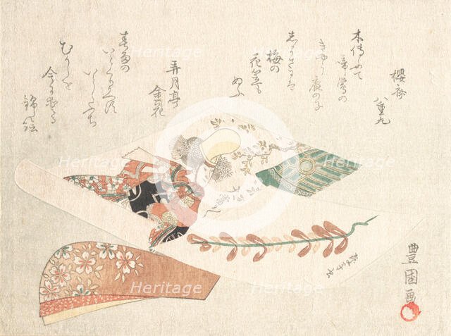 Print of a Kabuki Dancer from the Maiden of the Dojoji Temple (Musume Dojoji) , ca. 1810s. Creator: Utagawa Toyokuni I.