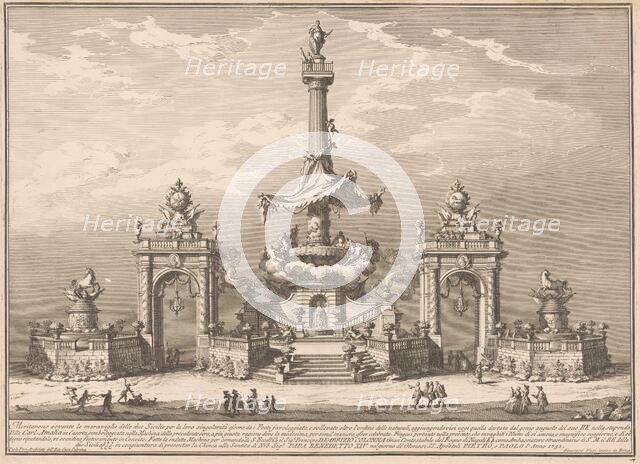The Seconda Macchina for the Chinea of 1752: The Banquet of the Gods in Villa Carl'Amalia...,1752. Creator: Giuseppe Vasi.
