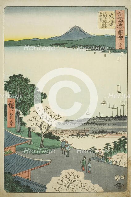 Otsu: Distant View of Otsu and the Lake from the Kannon Hall of Mii Temple (Otsu, Miidera ..., 1855. Creator: Ando Hiroshige.