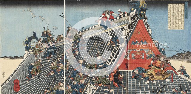 Horyu Tower, from the series Nanso Satomi Hakkenden (Tale of the Eight Dogs), c1840.