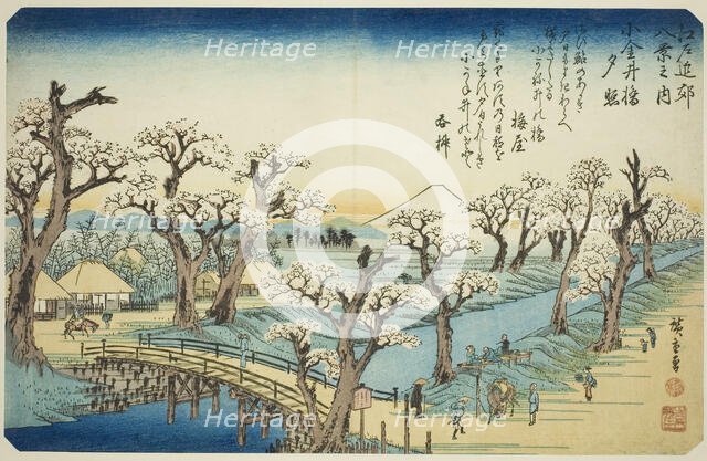 Sunset Glow at Koganei Bridge (Koganei-bashi sekisho), from the series "Eight Views..., c. 1837/38. Creator: Ando Hiroshige.