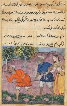 Page from Tales of a Parrot (Tuti-nama): Forty-second night: The Raja’s daughter..., c. 1560. Creator: Unknown.