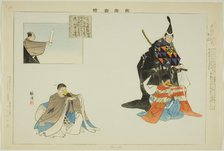 Shun'ei, from the series "Pictures of No Performances (Nogaku Zue)", 1898. Creator: Kogyo Tsukioka.