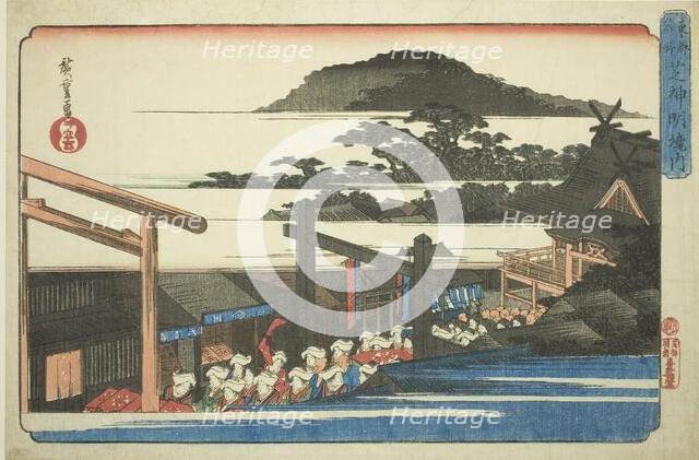 Precincts of the Shiba Shinmei Shrine (Shiba Shinmei keidai), from the series "Famous...,c. 832/38. Creator: Ando Hiroshige.