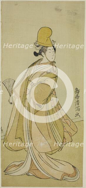 The Actor Segawa Kikunojo II, c. 1770. Creator: Torii Kiyomitsu.