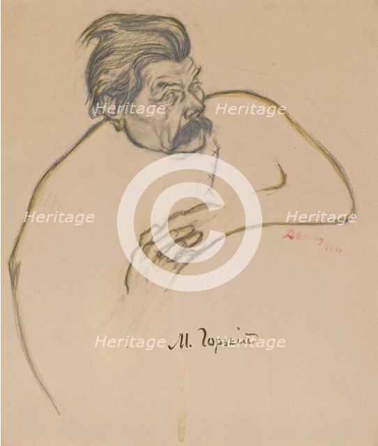 Portrait of the author Maxim Gorky (1868-1939), 1916.