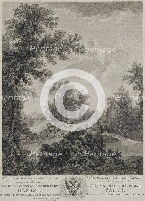 View of Connetable Square from the Stone Bridge in Gatchina, 1800. Artist: Telegin, Ivan Dmitryevich (active End of 18th cen.)