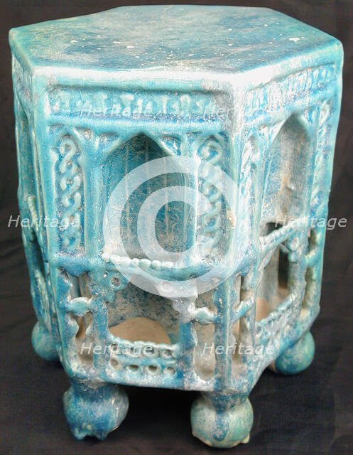 Low Table or Stand, Iran, 12th-13th century. Creator: Unknown.