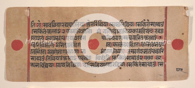 Page from a Dispersed Kalpa Sutra (Jain Book of Rituals), 15th century. Creator: Unknown.