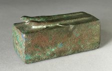 Bronze Coffin with Two Lizards, 664 B.C.. Creator: Unknown.