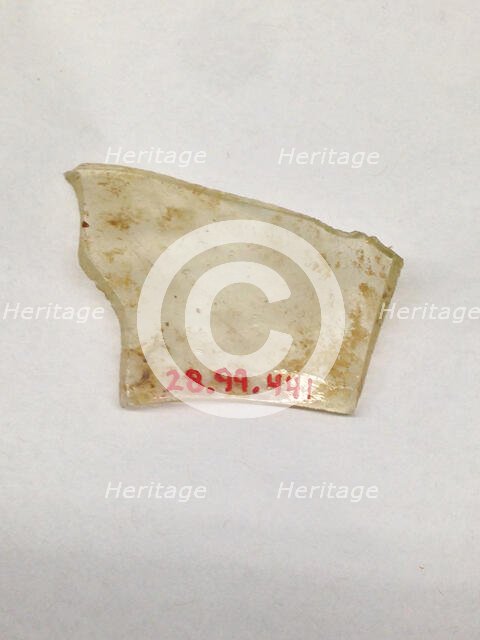 Fragment, European or Middle Eastern, ca. 1150-ca. 1250. Creator: Unknown.