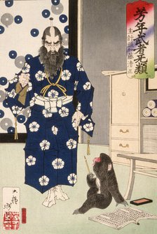 Kazuenokami Kato Kiyomasa Observing a Monkey with a Writing Brush, 1883. Creator: Tsukioka Yoshitoshi.