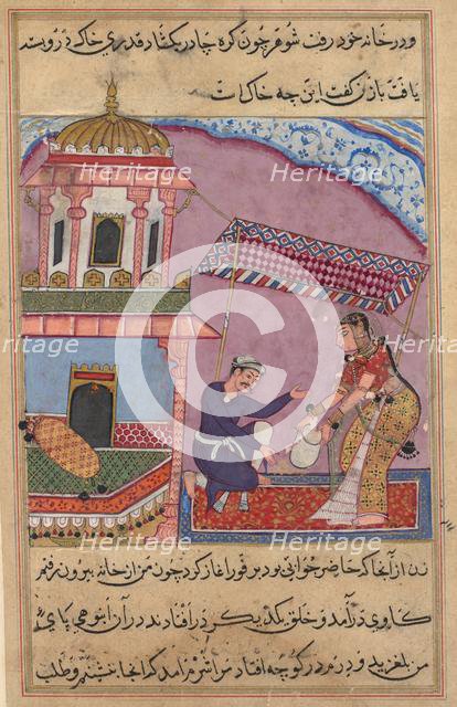 Page from Tales of a Parrot (Tuti-nama): Eighth night: The merchant’s clerk replaces..., c. 1560. Creator: Unknown.