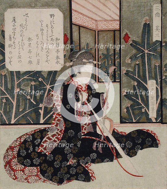 Kokyu, circa 1820-1830. Creator: Gakutei.