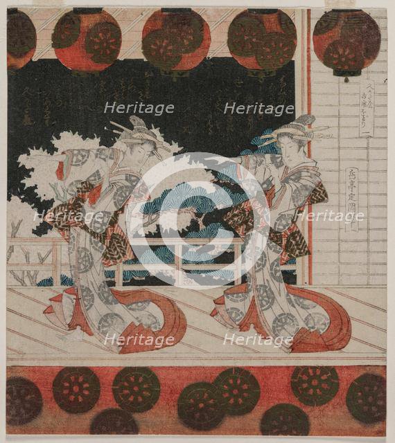 The Dance at Furuichi for the Hisagataya Group, mid 1820s. Creator: Yashima Gakutei (Japanese, 1786(?)-1868).