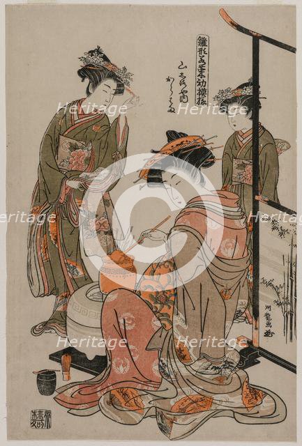 The Courtesan Karahama of Yamashiroya Performing the Tea Ceremony..., late 1770s. Creator: Isoda Koryusai (Japanese).