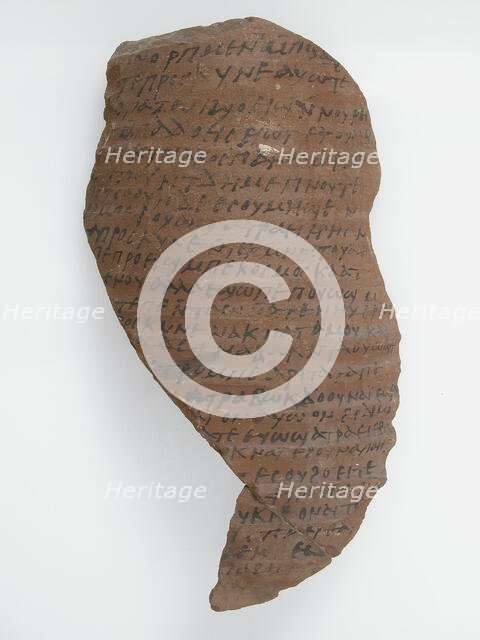 Ostrakon, Coptic, 600. Creator: Unknown.