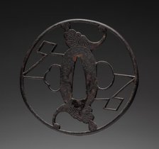 Sword Guard, 1800s. Creator: Unknown.