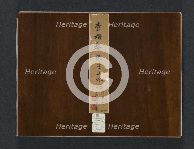 Album of Seasonal Landscapes, 1684. Creator: Zha Shibiao (Chinese, 1615-1698).