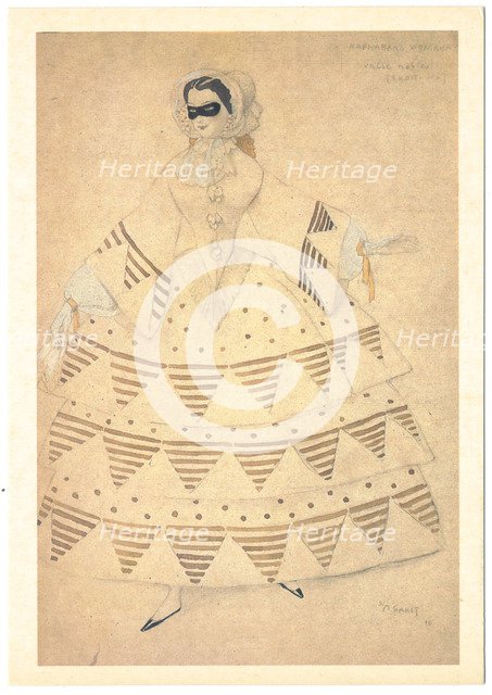 Costume design for the ballet Carnaval by R. Schumann, 1910. Artist: Bakst, Léon (1866-1924)