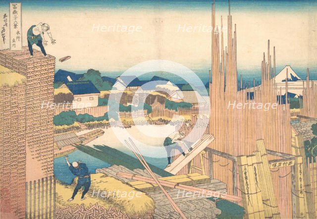 Tatekawa in Honjo (Honjo Tatekawa), from the series Thirty-six Views of Mount Fuji ..., ca. 1830-32. Creator: Hokusai.