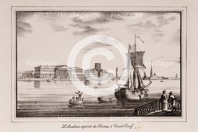 The Academy of Sciences (Series Views of Saint Petersburg), 1820s. Artist: Pluchart, Alexander (1777-1827)