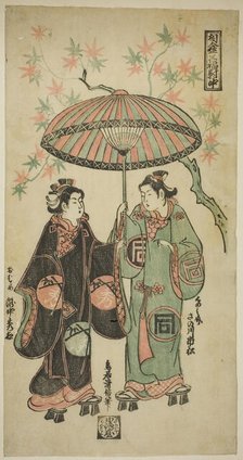 The Actor Sanogawa Ichimatsu I as Kumenosuke and Takinaka Hidematsu I as Oume..., c. 1745. Creator: Torii Kiyonobu II.