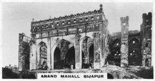 Anand Mahall, Bijapur, Karnataka, India, c1925. Artist: Unknown