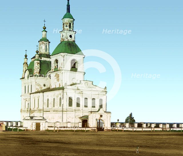Trinity Cathedral in the city of Yalutorovsk, 1912. Creator: Sergey Mikhaylovich Prokudin-Gorsky.