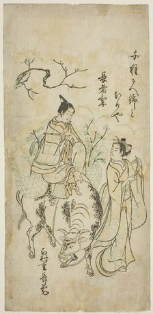Beauty and Young Man Riding an Ox (parody of Kyoyu and Sobu?), c. 1740s. Creator: Nishimura Shigenaga.