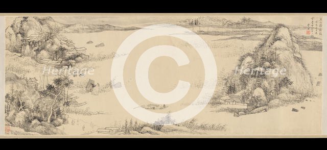 Presenting the Tripod, 1803. Creator: Wang Xuehao.